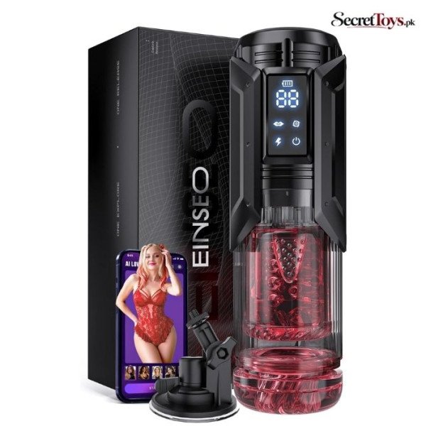 Male Masturbator Waterproof Stroker 7 Vibration Modes